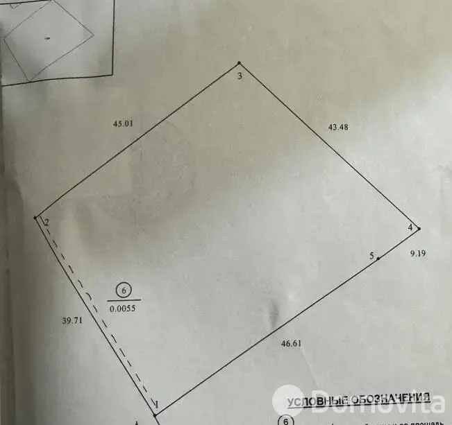 Стоимость продажи коттеджа, Барановичи, ул. Барвяная