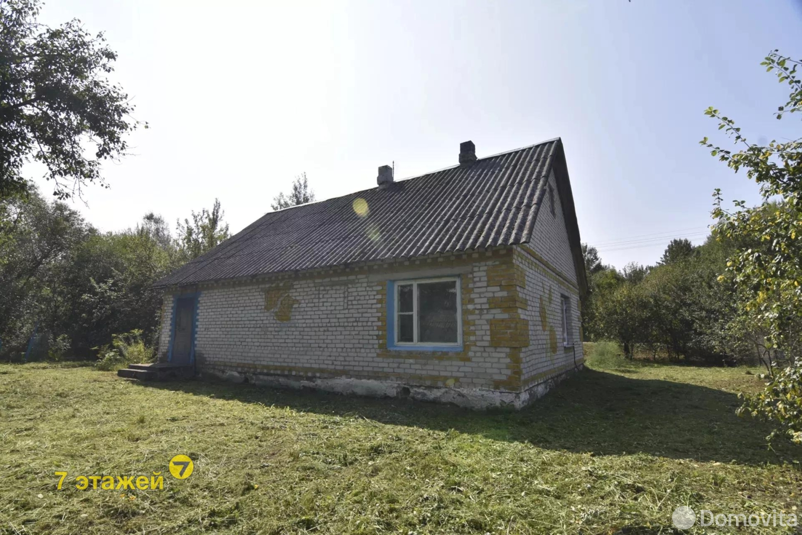 Стоимость продажи дома, Карповичи, ул. Новая