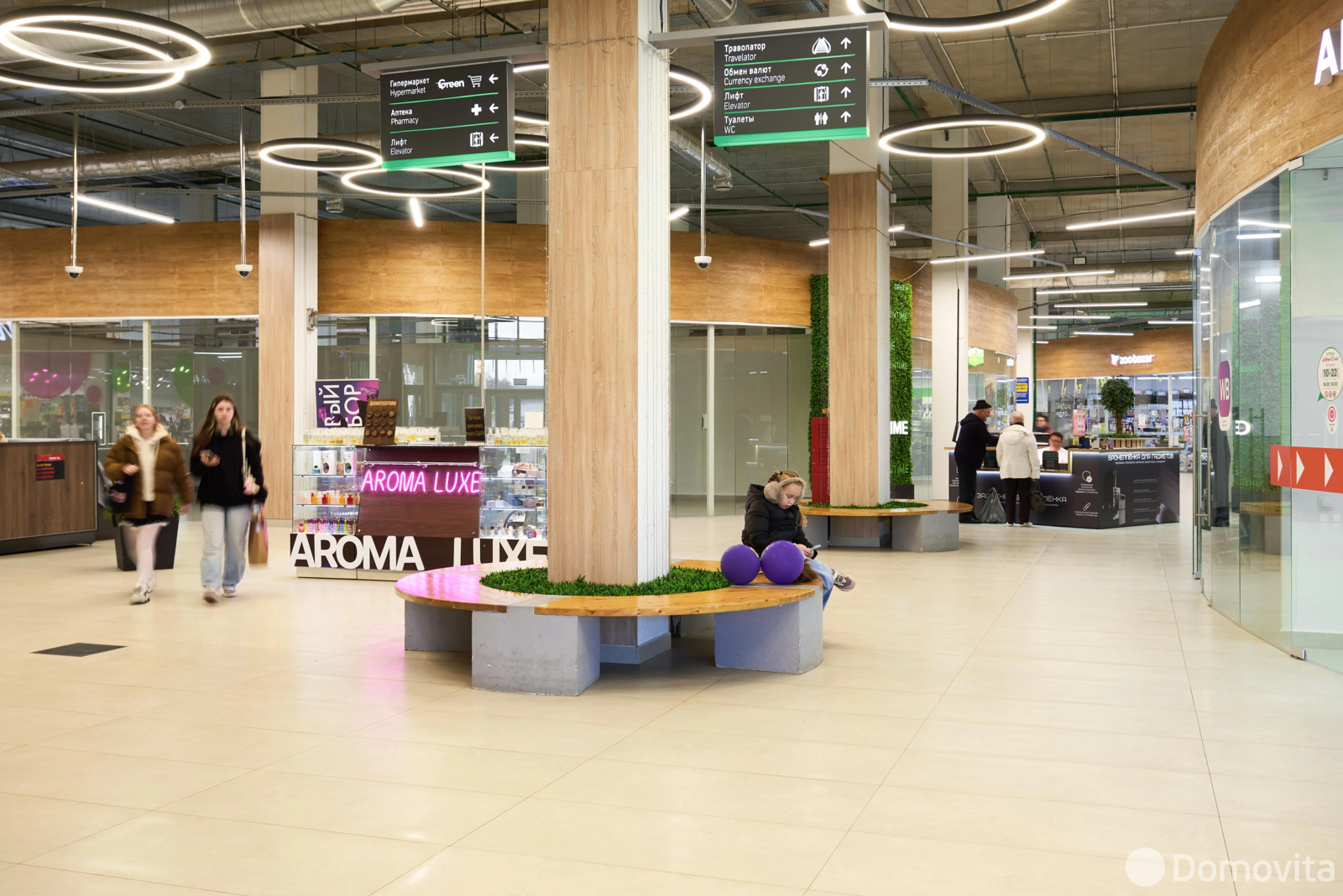 Аренда торгового помещения на ул. Рудобельская, д. 3 в Минске, 1160USD, код 967726 - фото 14