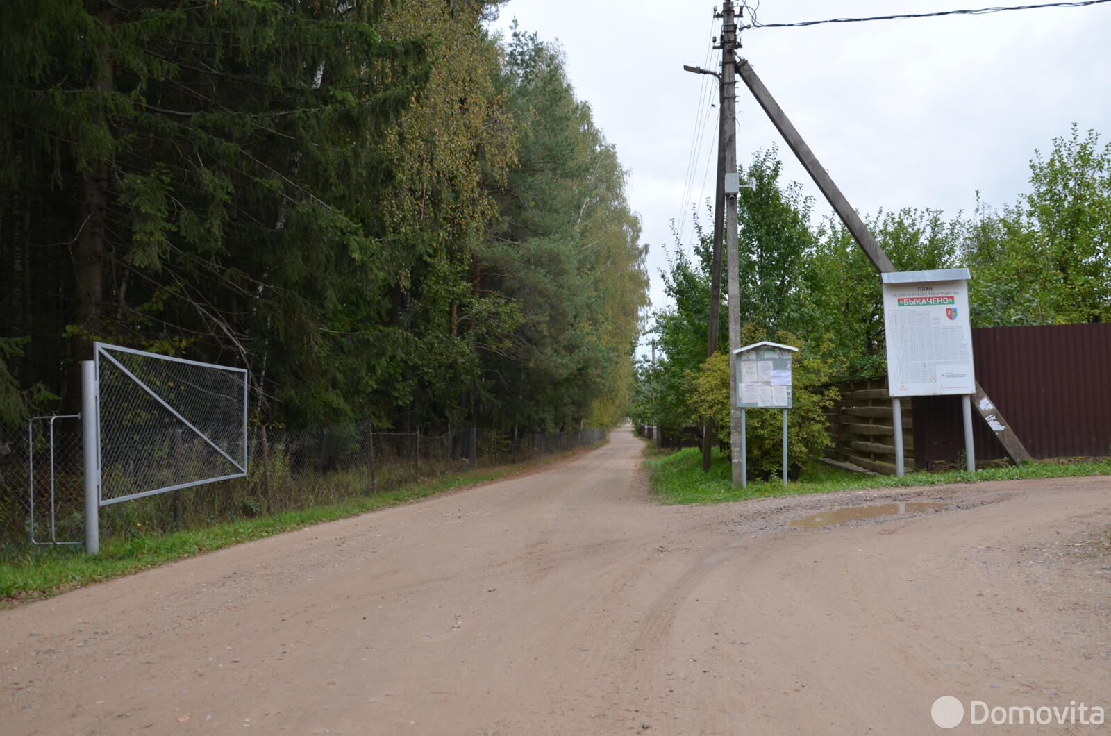 Продажа 1-этажной дачи в Быкачено Минская область, 18500USD, код 180344 - фото 16