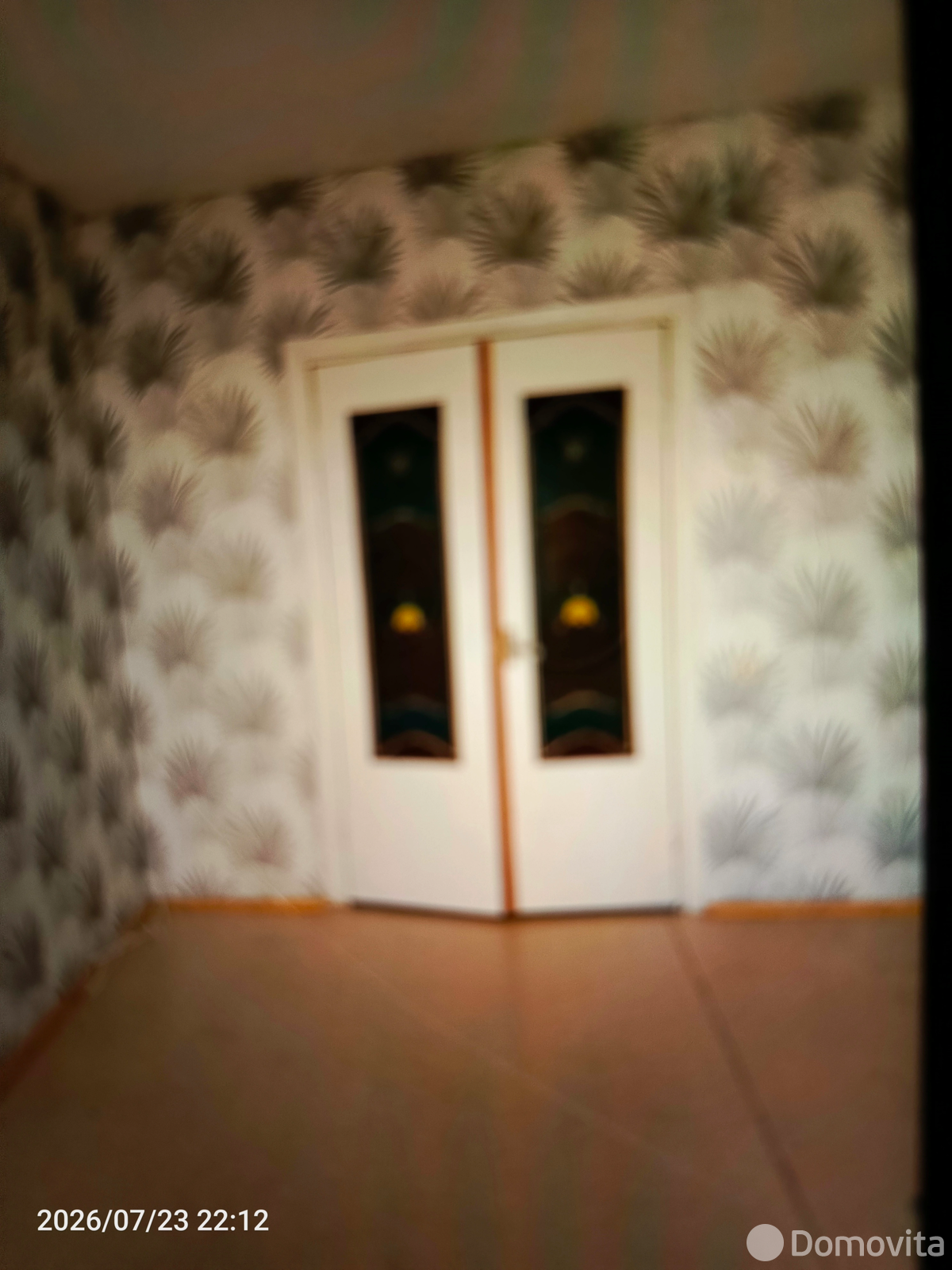 Стоимость аренды квартиры, Гродно, ул. Курчатова, д. 44
