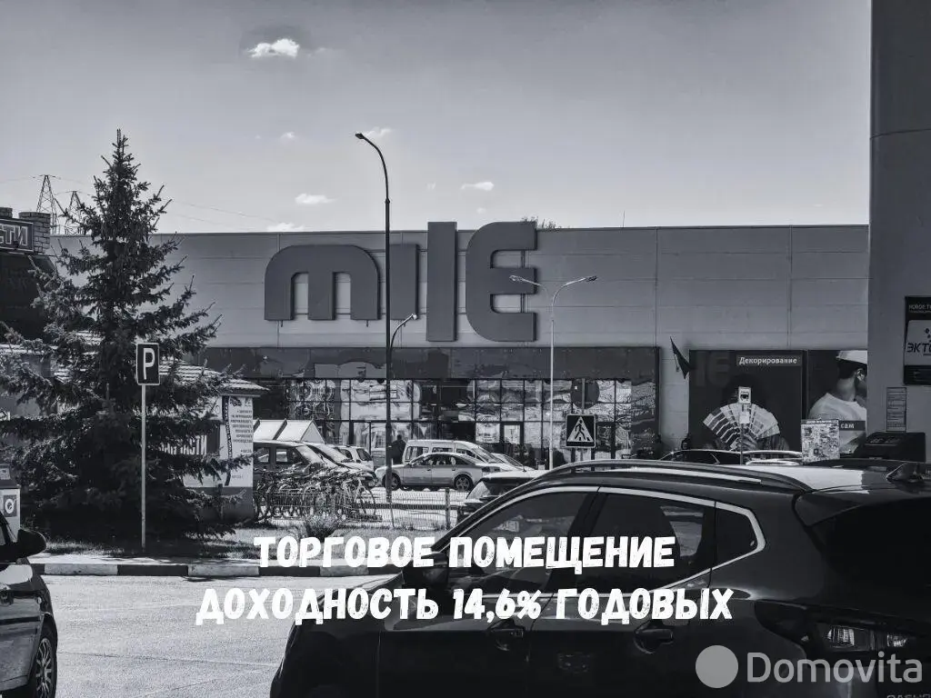 Купить торговую точку на ул. Карьерная, д. 10/А в Бресте, 379900USD, код 998277 - фото 11