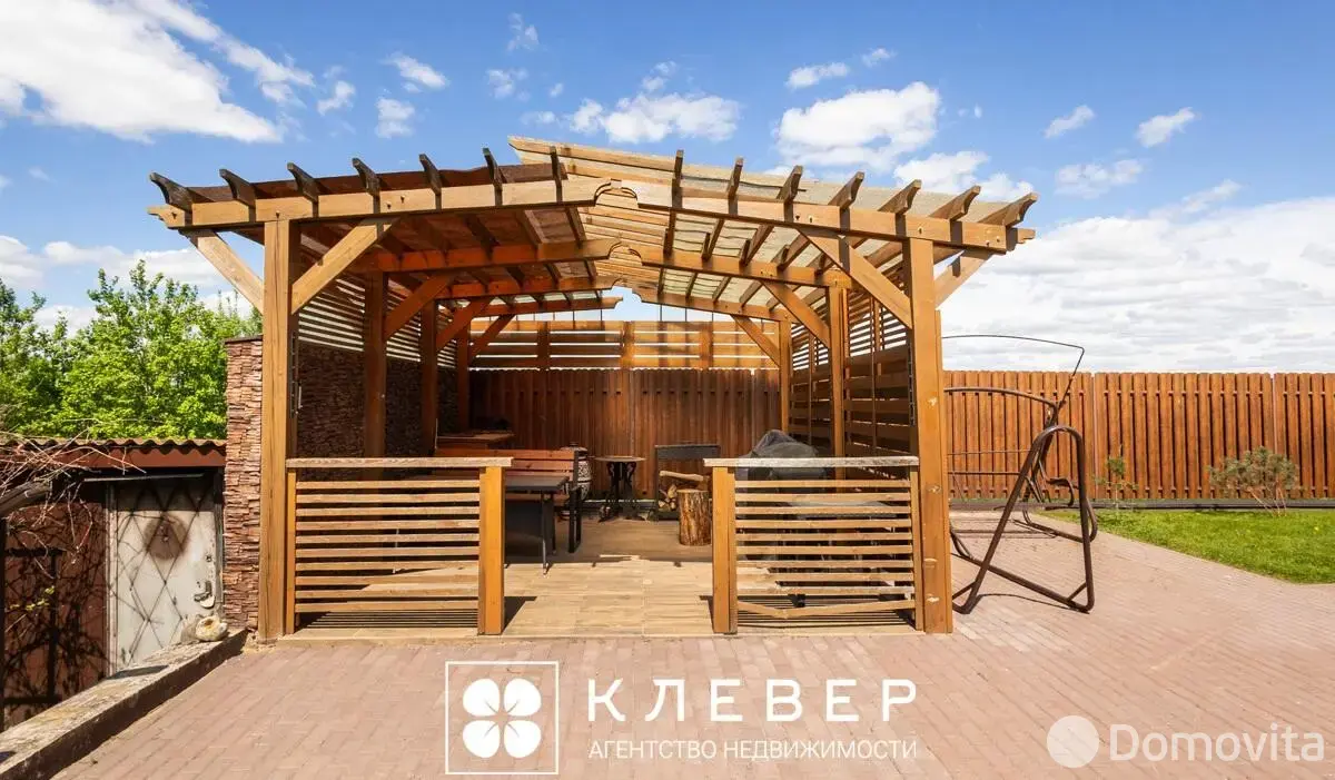 купить дом, Плашево, ул. Центральная