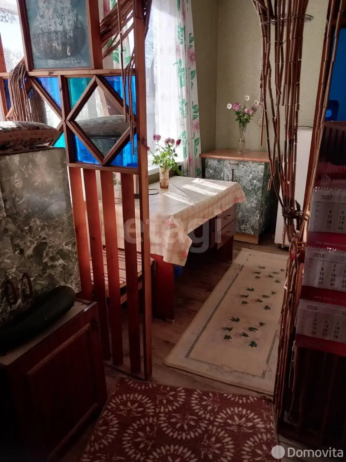 дача, Трикотажник-84, 