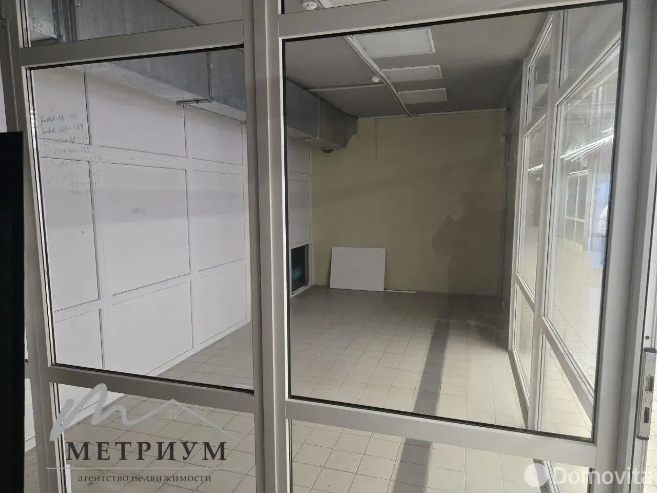 торговый объект, Минск, ул. Ложинская, д. 23 в Первомайском районе