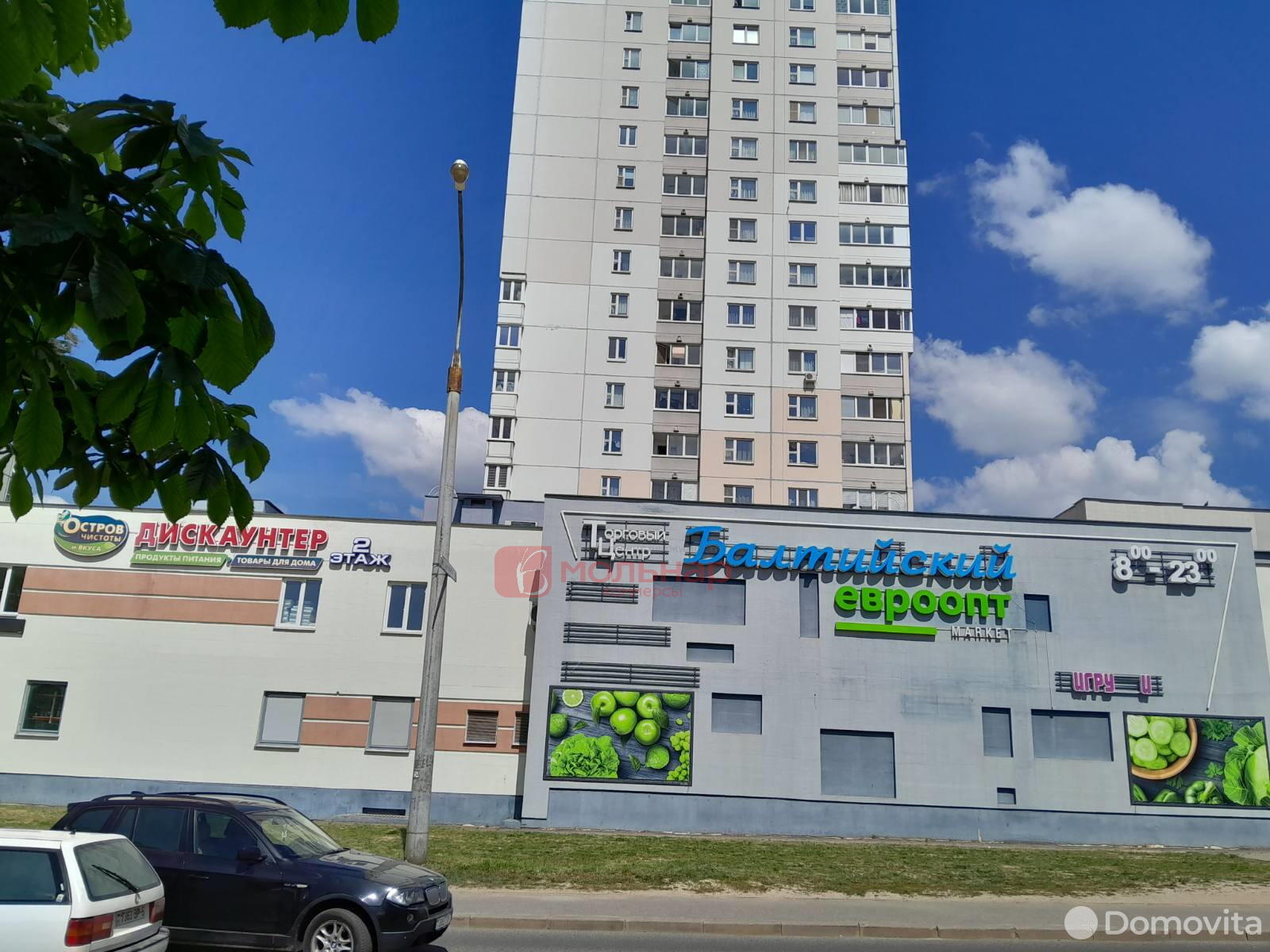 Снять торговое помещение на ул. Авроровская, д. 8 в Минске, 10920BYN, код 965051 - фото 1