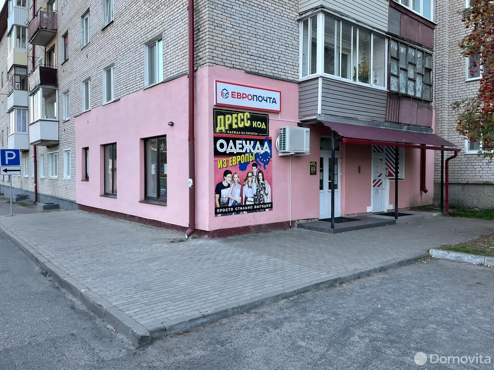 Аренда торговой точки на ул. Рокоссовского, д. 4/37 в Несвиже, 400USD, код 964885 - фото 2