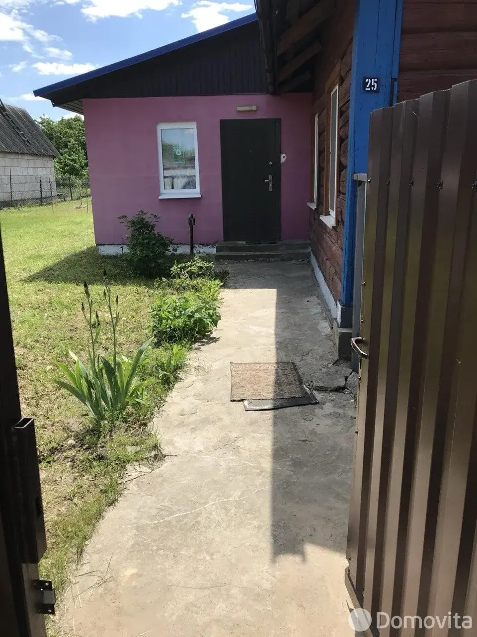 Стоимость продажи коттеджа, Березино, пер. Карла Маркса, д. 25