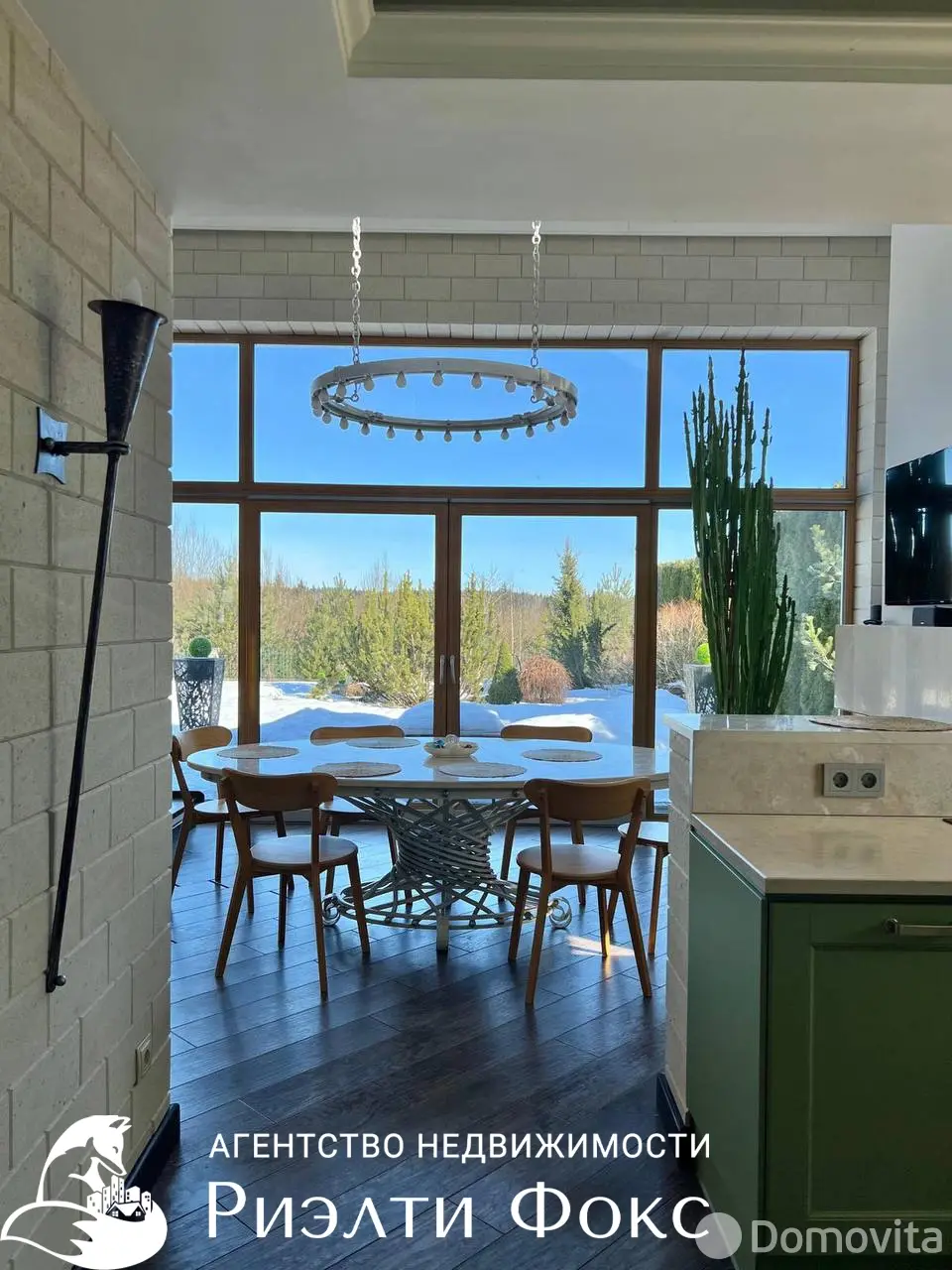 Снять 2-этажный коттедж в Новом Поле, Минская область, , 2500USD, код 4848 - фото 11