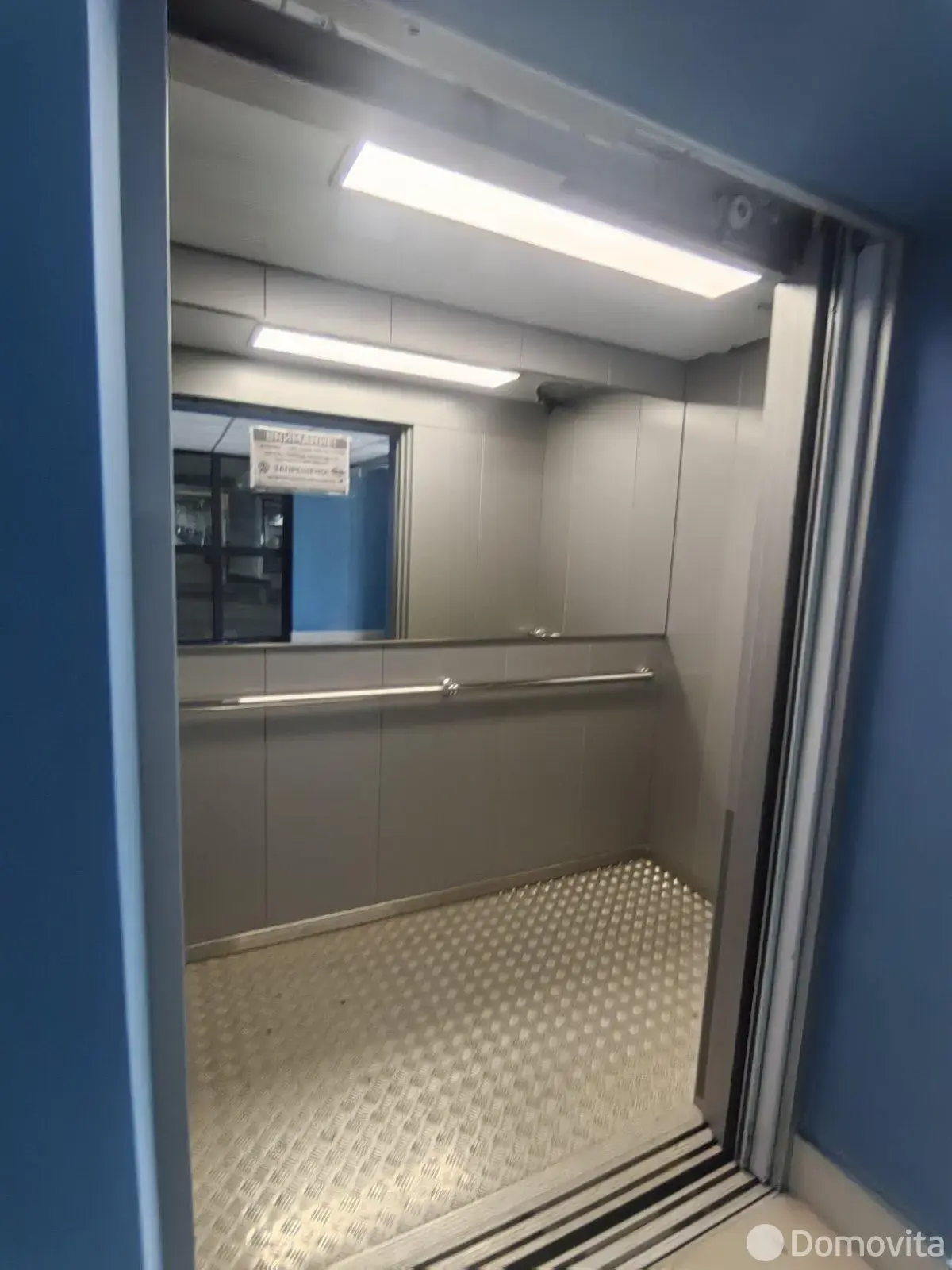 гараж, Минск, ул. Макаенка, д. 11 в Первомайском районе