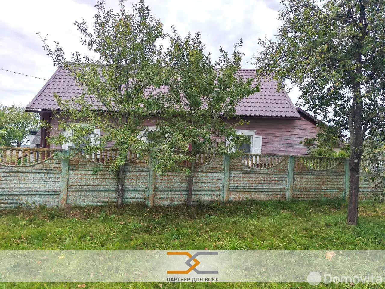 купить коттедж, Орешковичи, ул. Центральная