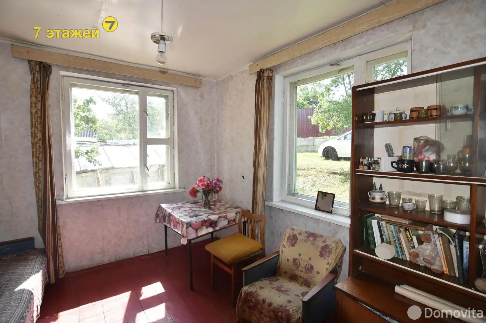 дача, Искра-Плюс,