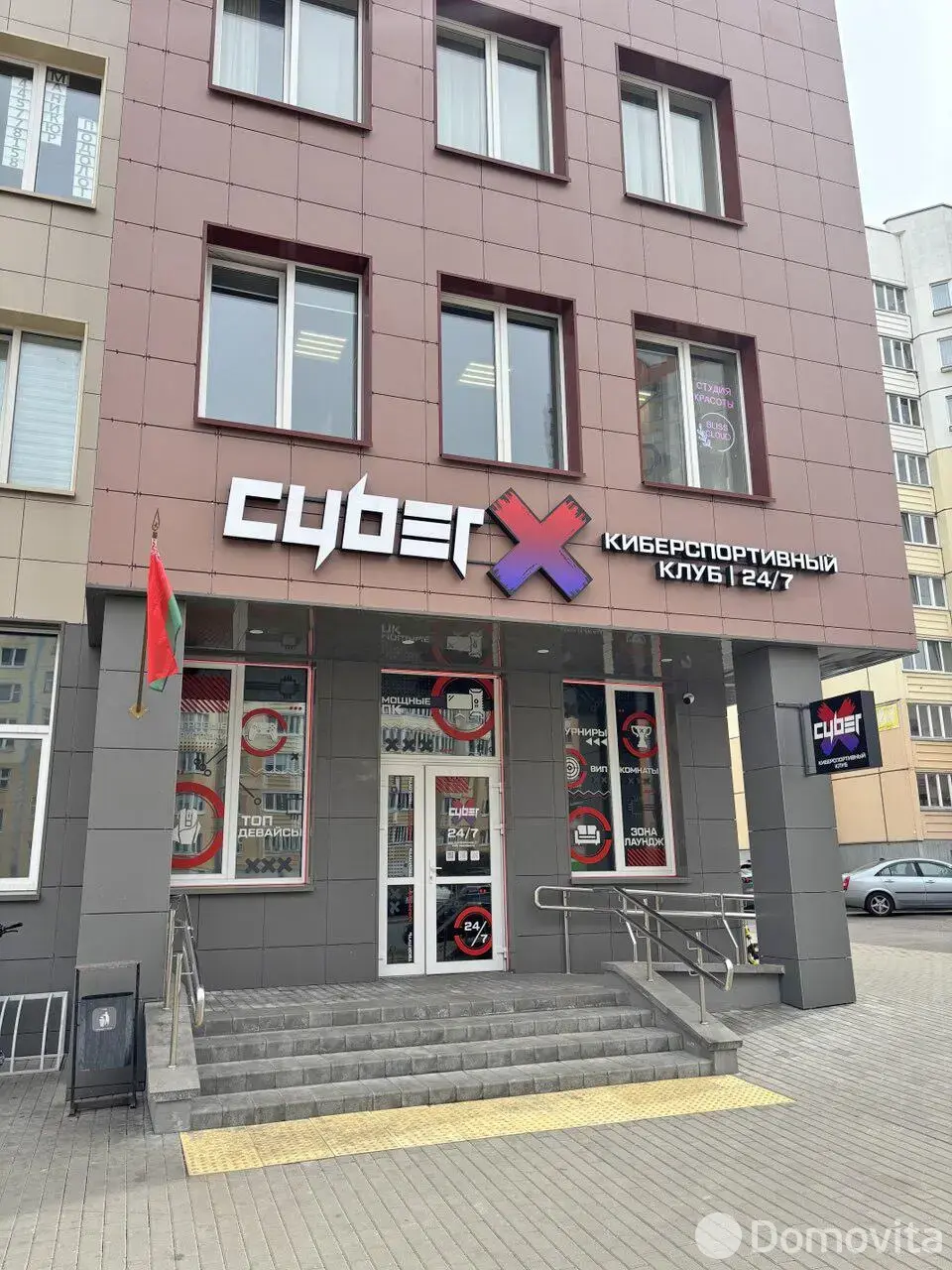 Купить торговое помещение на ул. Неманская, д. 72 в Минске, 89100USD, код 997652 - фото 1
