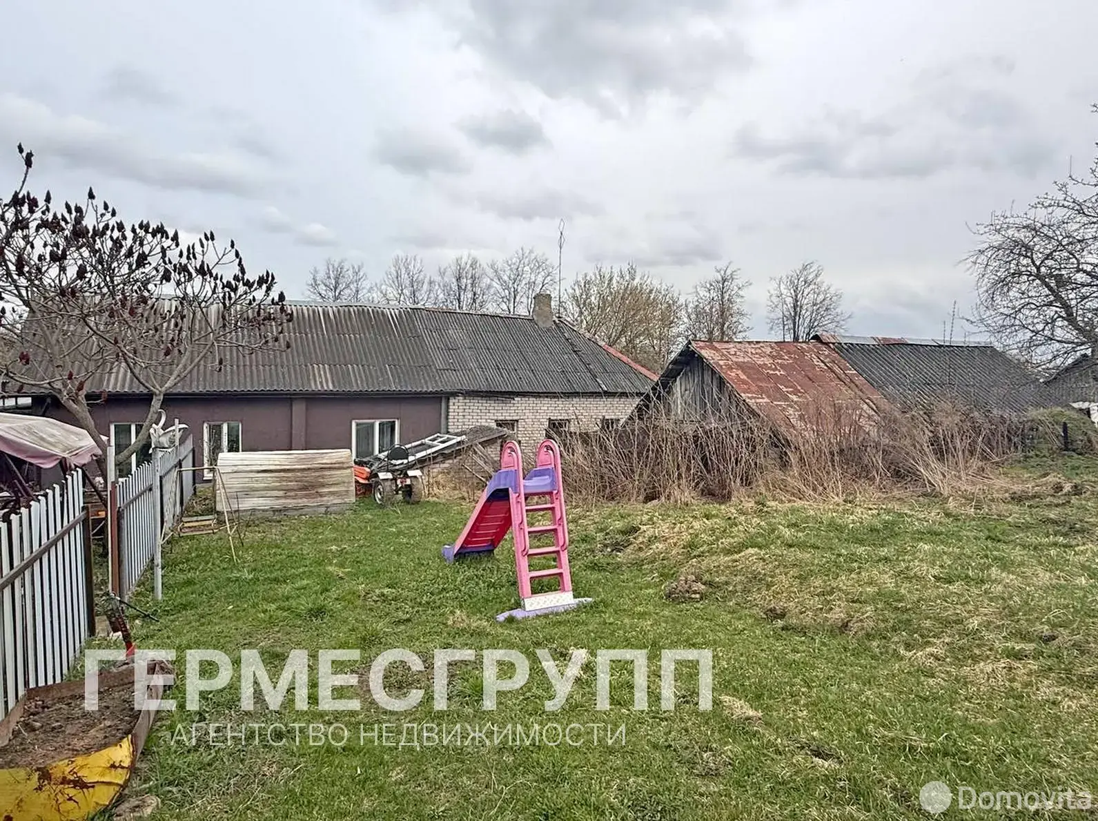 дом, Орша, ул. Фридриха Энгельса 