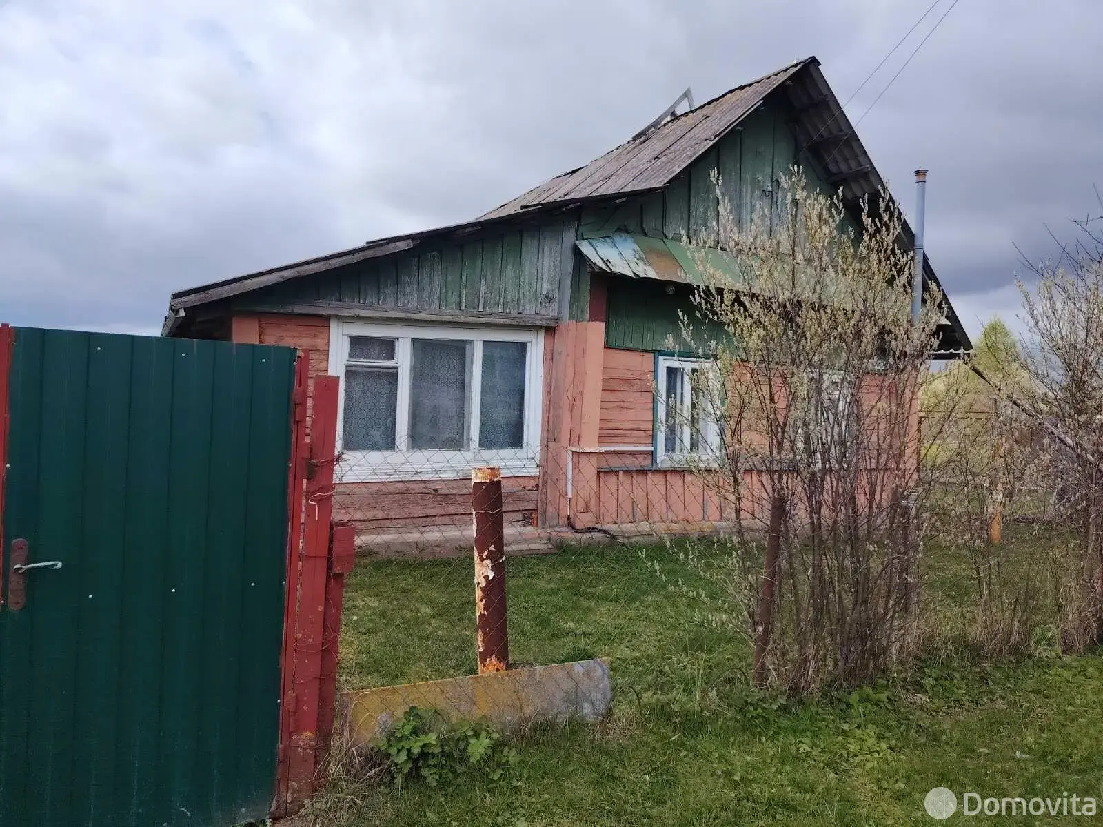 дом, Смолевичи, ул. Якуба Коласа, стоимость продажи 116 375 р.