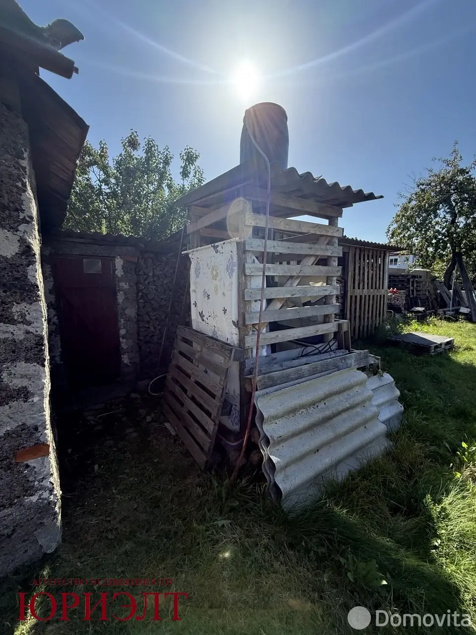 коттедж, Бобруйск, пер. Карла Маркса 