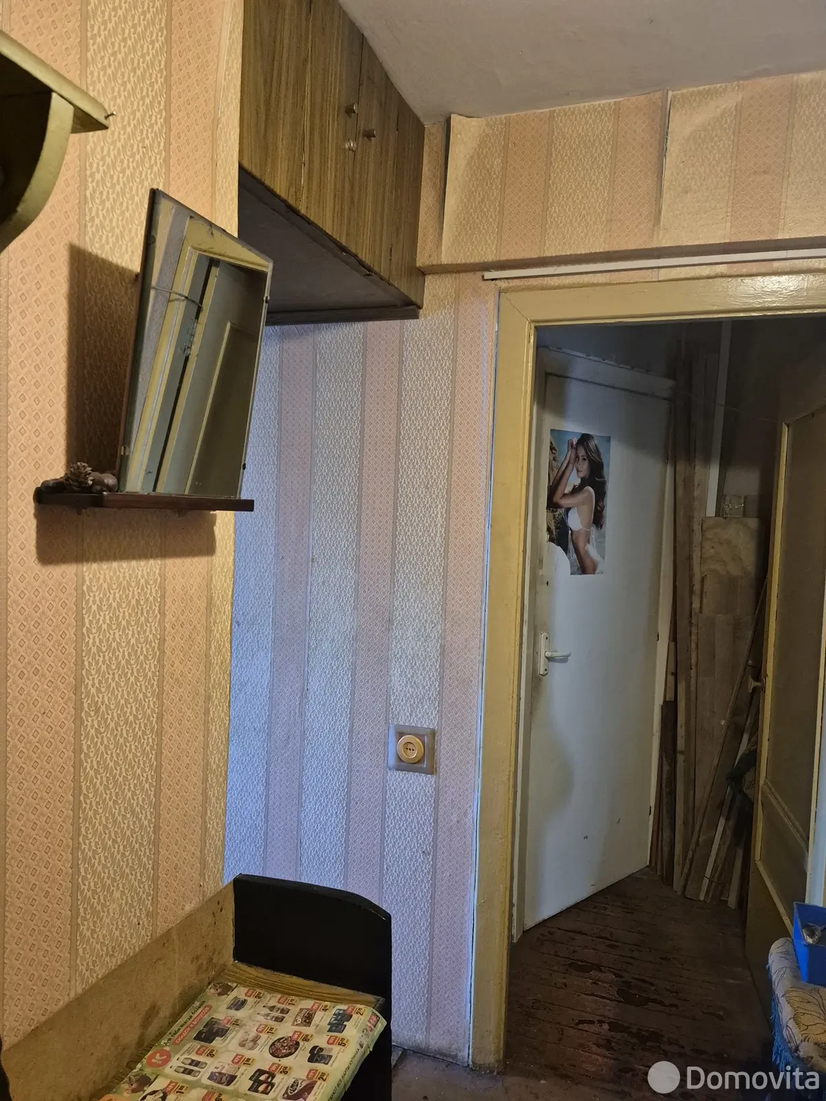 продажа комнаты, Витебск, пр-т Московский, д. 11/1