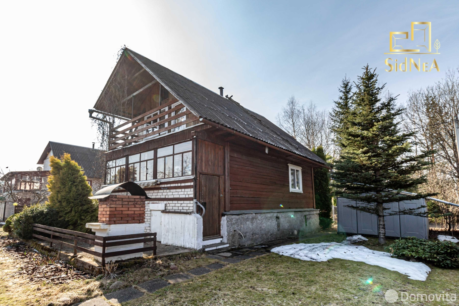 дача, Алгоритм, д. 67 от собственника