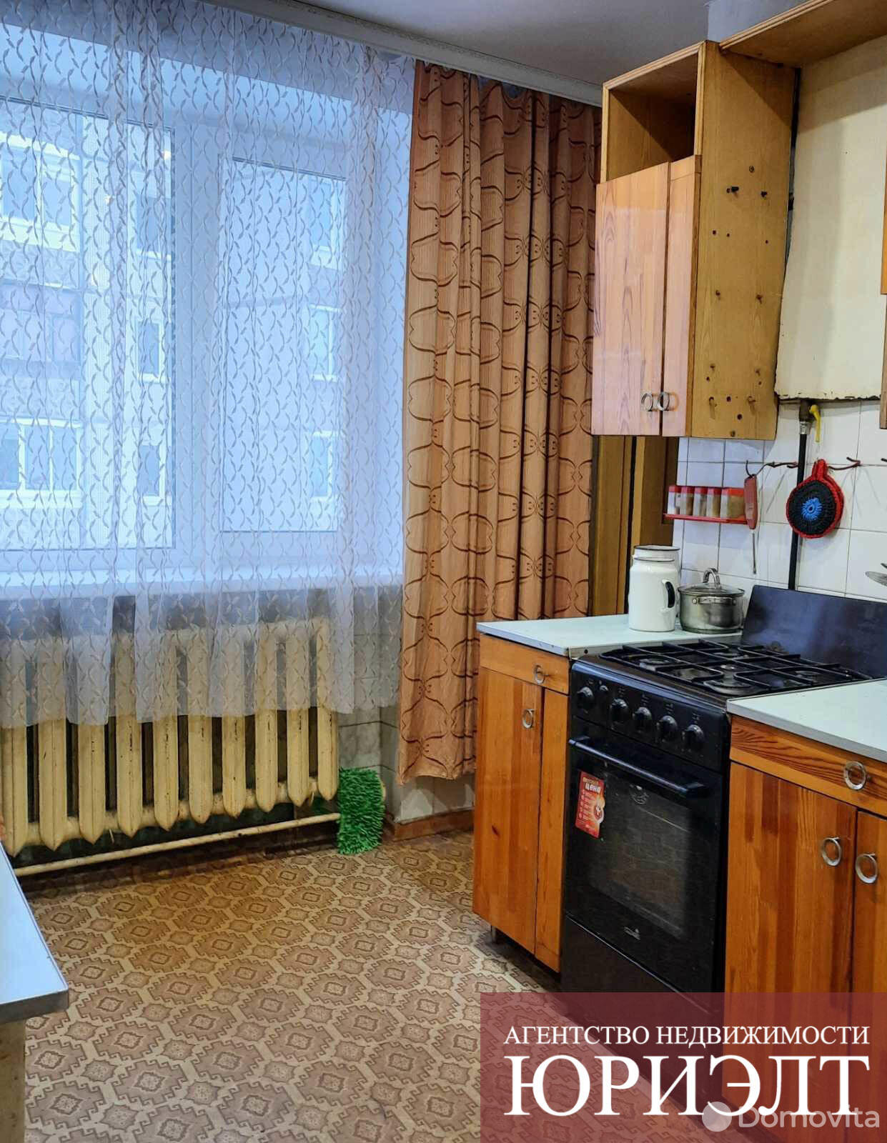 Стоимость продажи квартиры, Бобруйск, ул. Рокоссовского, д. 112Б