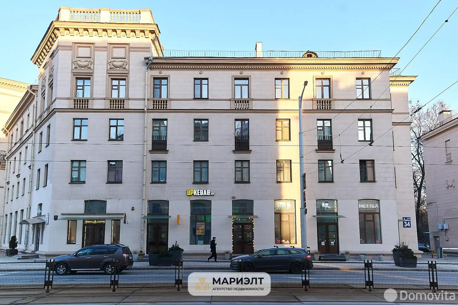 объект сферы услуг, Минск, ул. Кирова, д. 2 на ст. метро Площадь Ленина