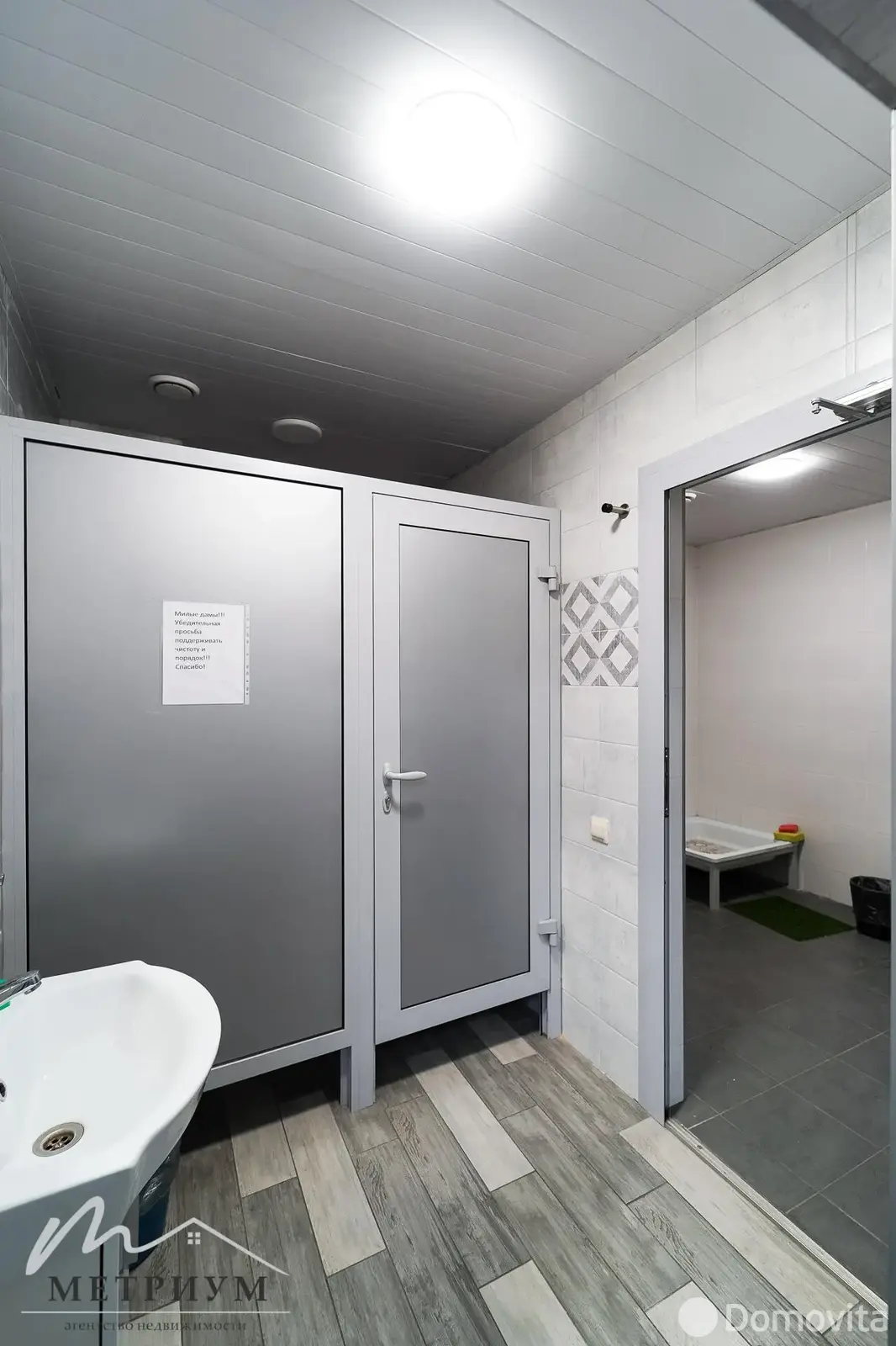 Аренда офиса на ул. Казинца, д. 32/1 в Минске, 58707BYN, код 16623 - фото 14