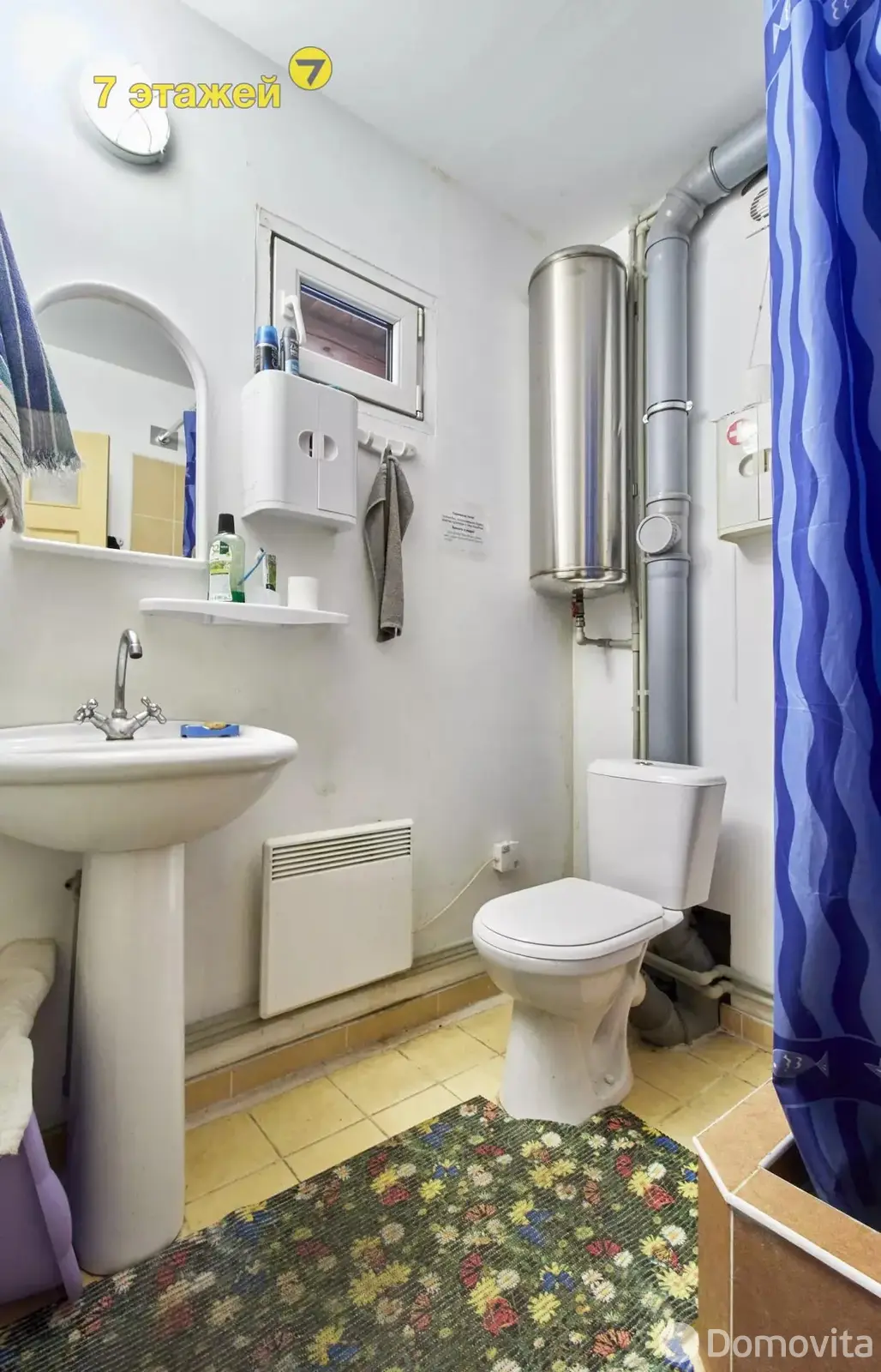 Аренда 2-этажного дома в Забродье, Минская область, ул. Центральная, 500USD, код 4448 - фото 19