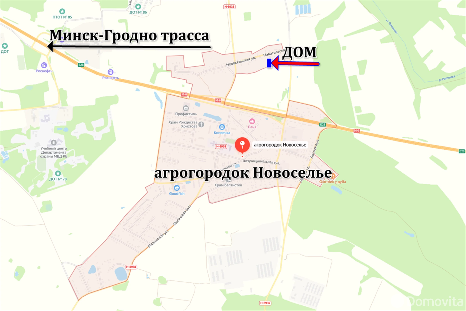 дом, Новоселье, - лучшее предложение