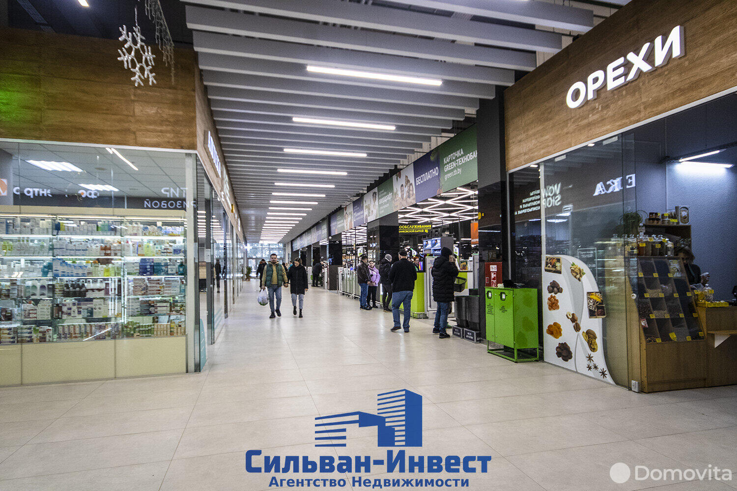 Снять торговое помещение на ул. Рудобельская, д. 3 в Минске, 7840USD, код 964681 - фото 36