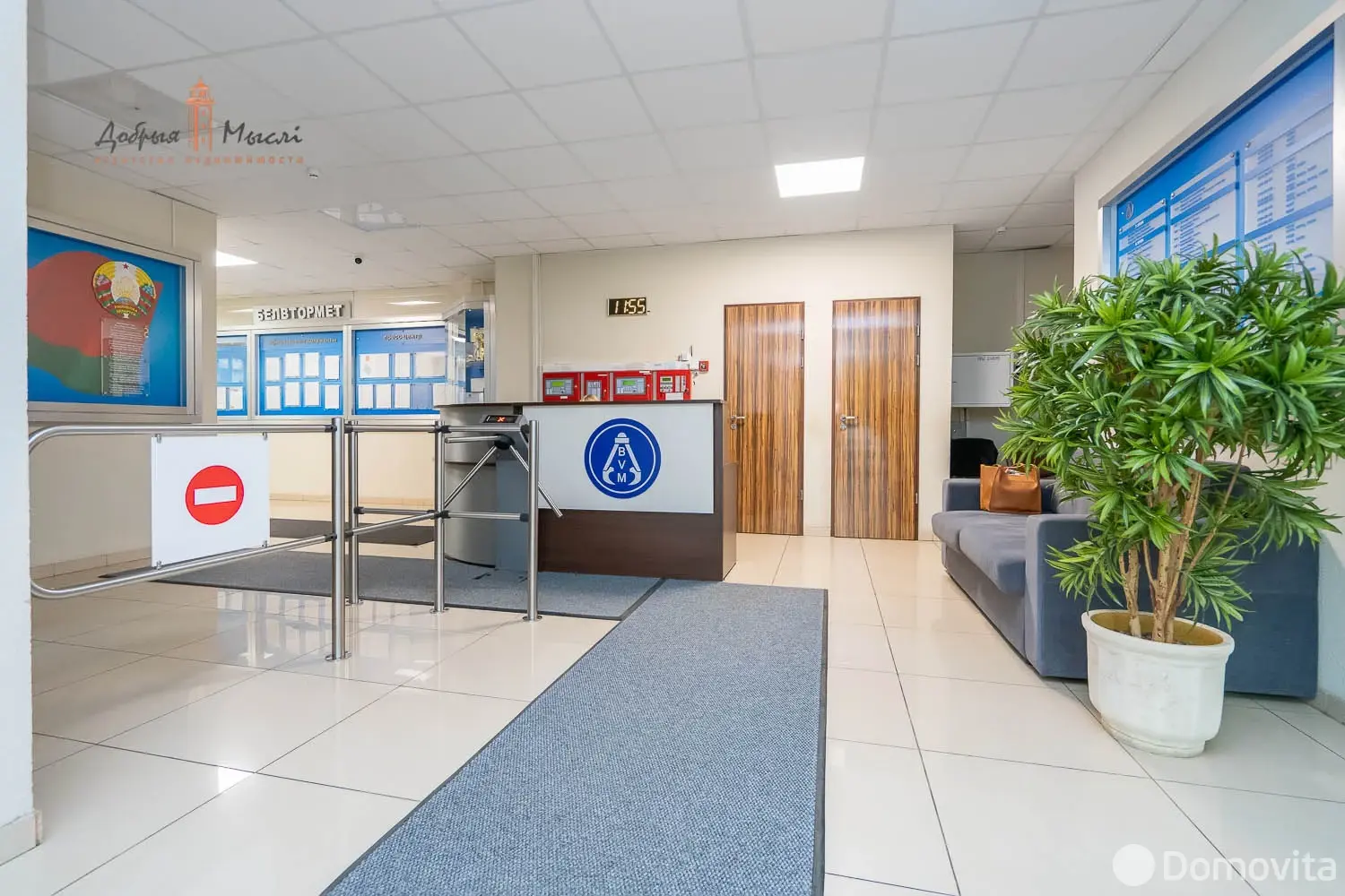 Аренда офиса на ул. Платонова, д. 20Б в Минске, 520USD, код 15992 - фото 6