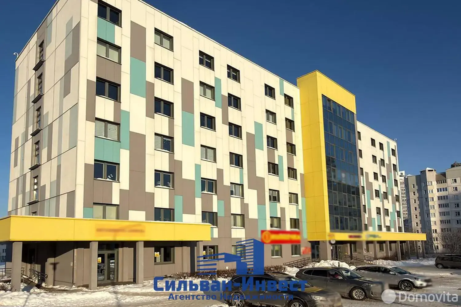 купить офис, Минск, ул. Неманская, д. 24