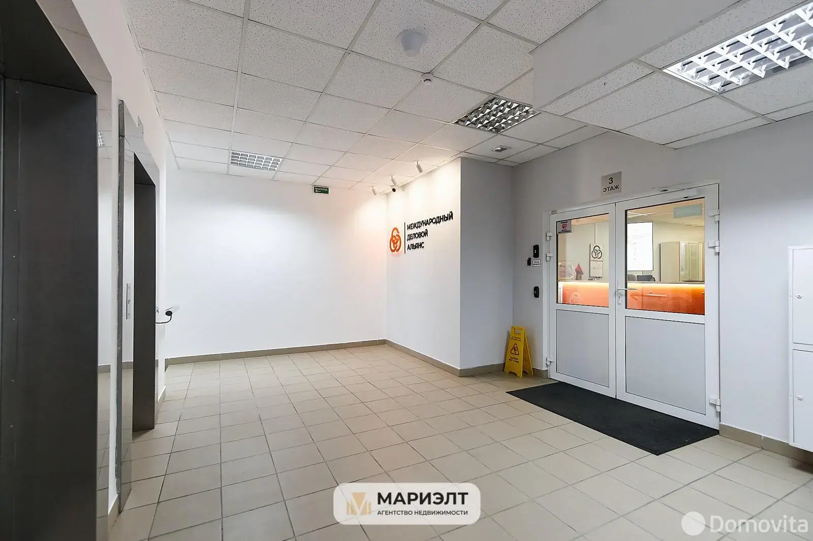 Снять офис на ул. Академика Купревича, д. 14 в Минске, 700EUR, код 16436 - фото 5