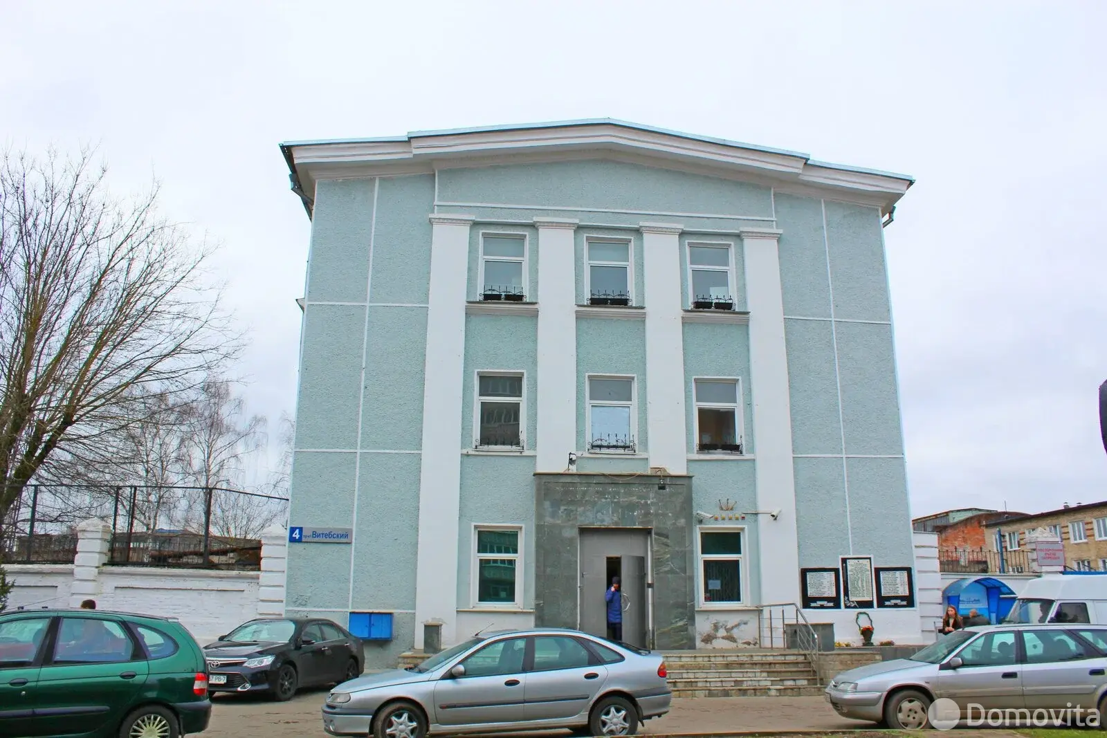 офис, Могилев, пр-т Витебский, д. 4