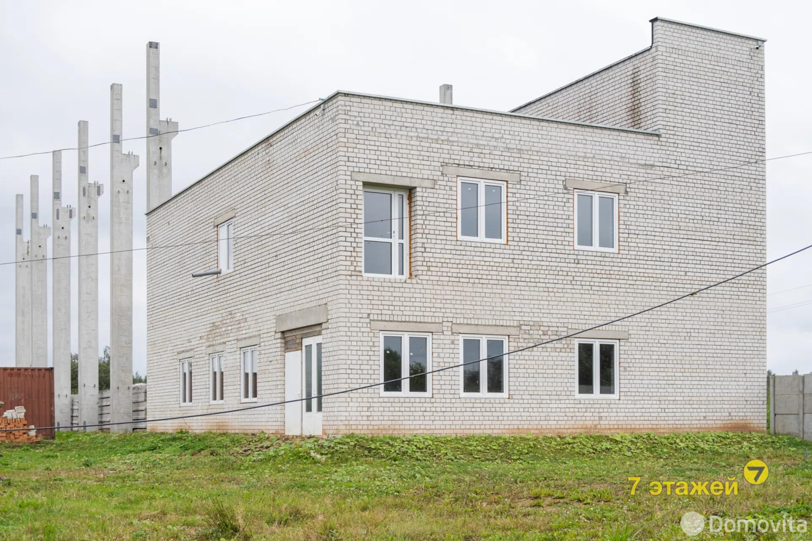 продажа объекта сферы услуг, Старый Раков, д. 50