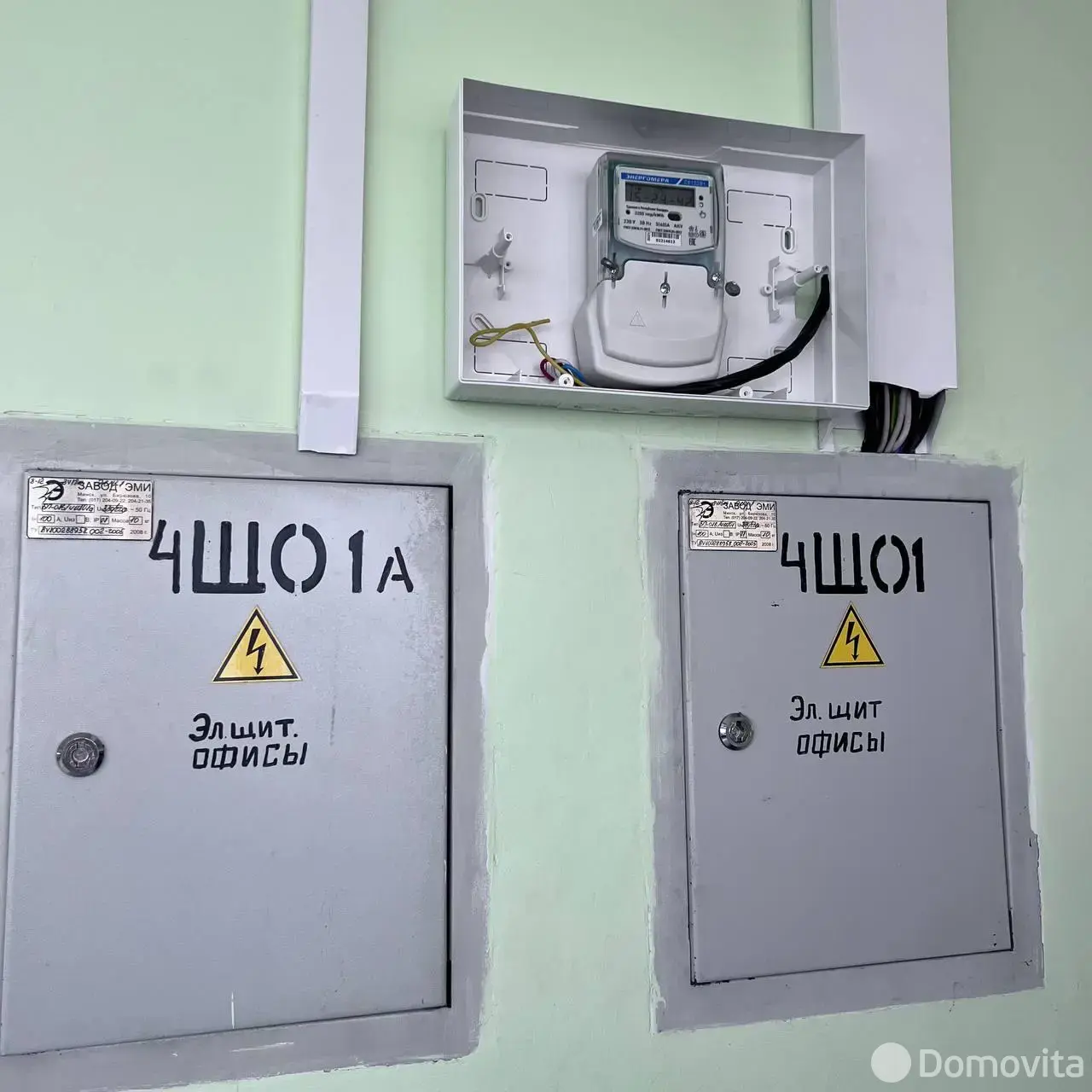 Купить офис на ул. Калинина, д. 7/Б в Минске, 1210000BYN, код 7757 - фото 19