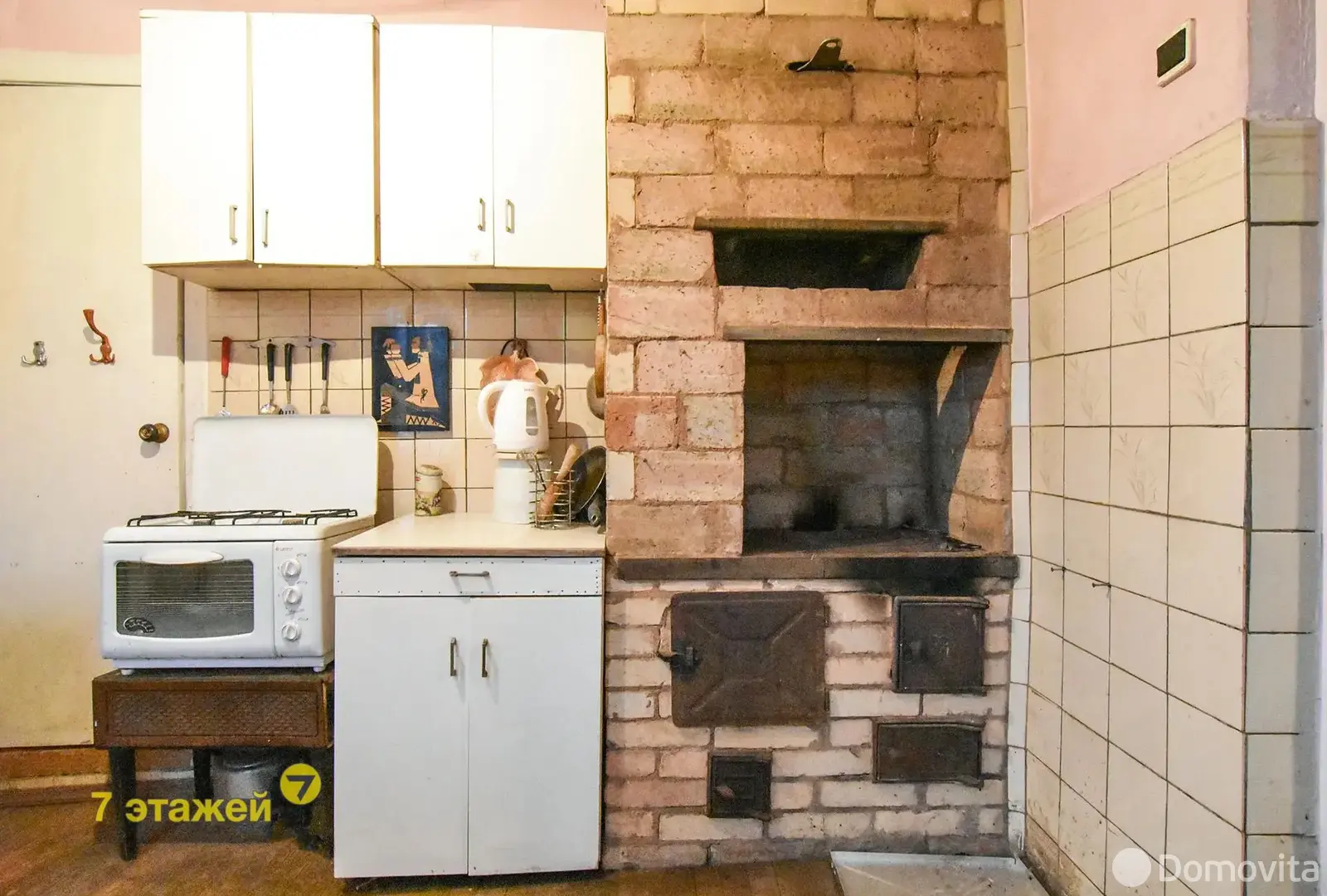 дача, Лысая Гора, , стоимость продажи 88 049 р.