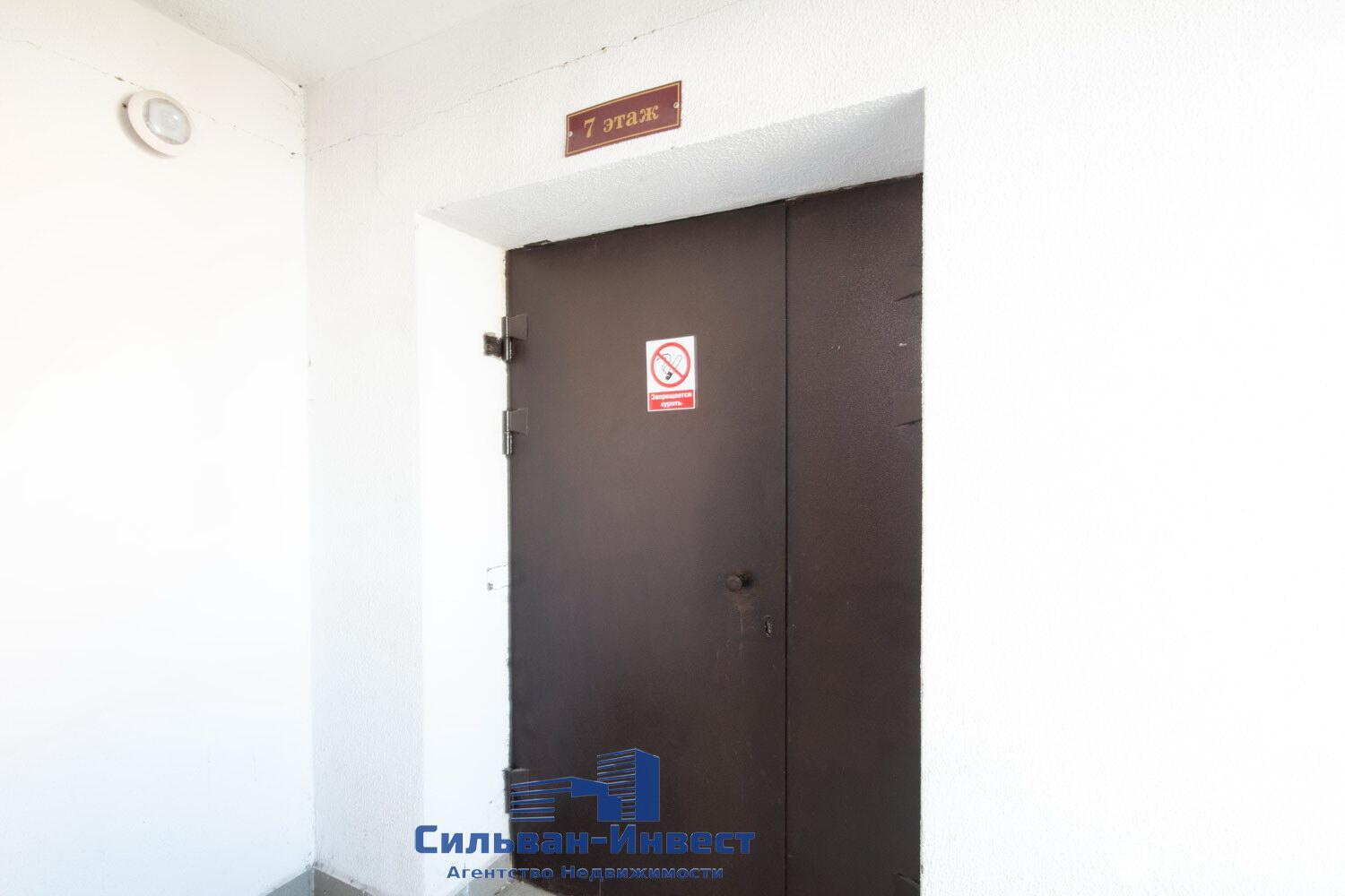 Аренда офиса на ул. Тимирязева, д. 67 в Минске, 5178EUR, код 12991 - фото 38