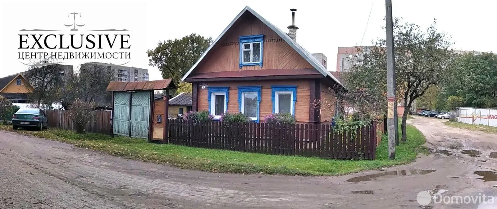 дом, Полоцк, ул. Никитина, д. 8 - лучшее предложение