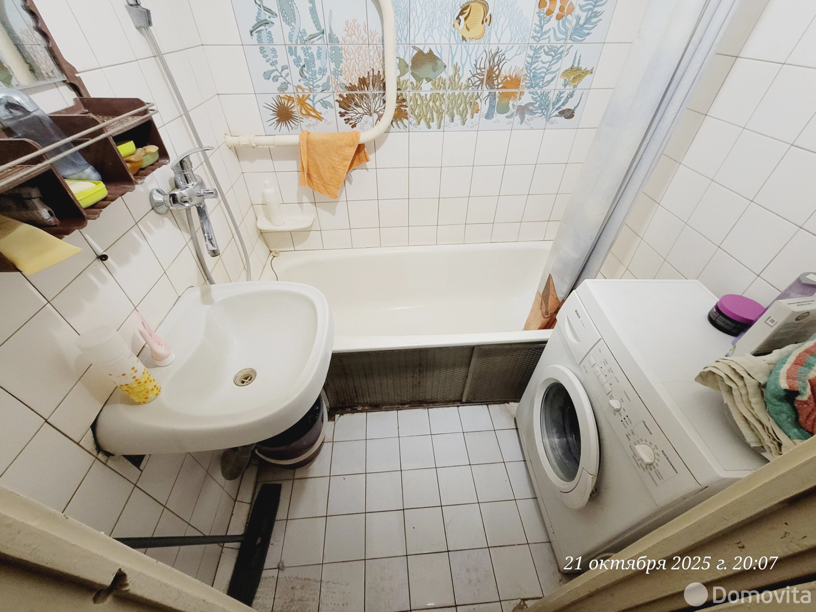 квартира, Минск, пр-т Победителей, д. 95/1