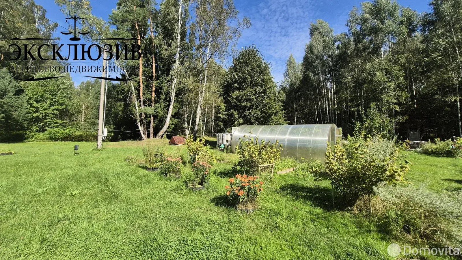 коттедж, Новополоцк, ул. Озерная, д. 59