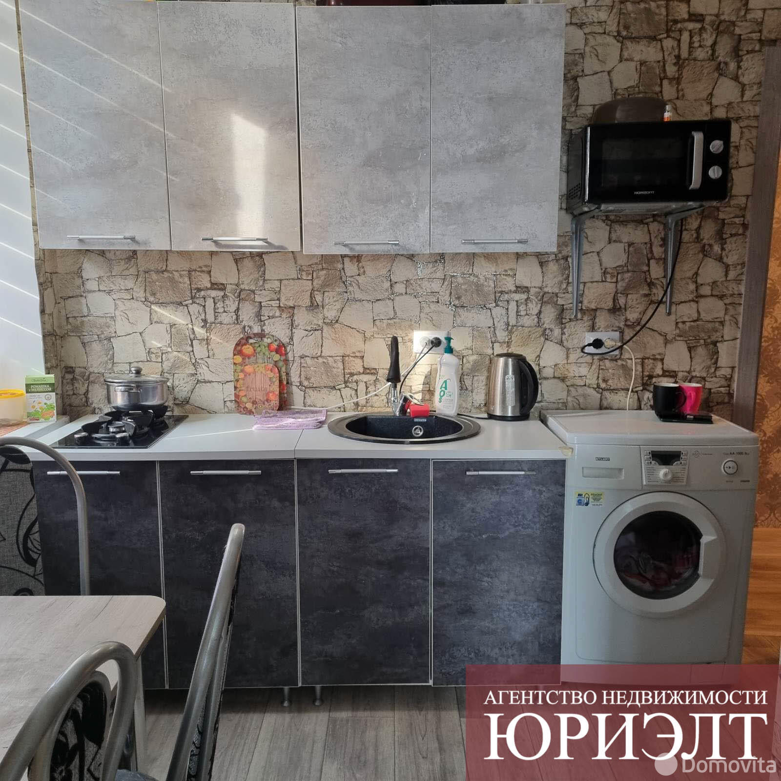 Купить 2-комнатную квартиру в Татарке, ул. Ленинская, 13500 USD, код: 1059615 - фото 5