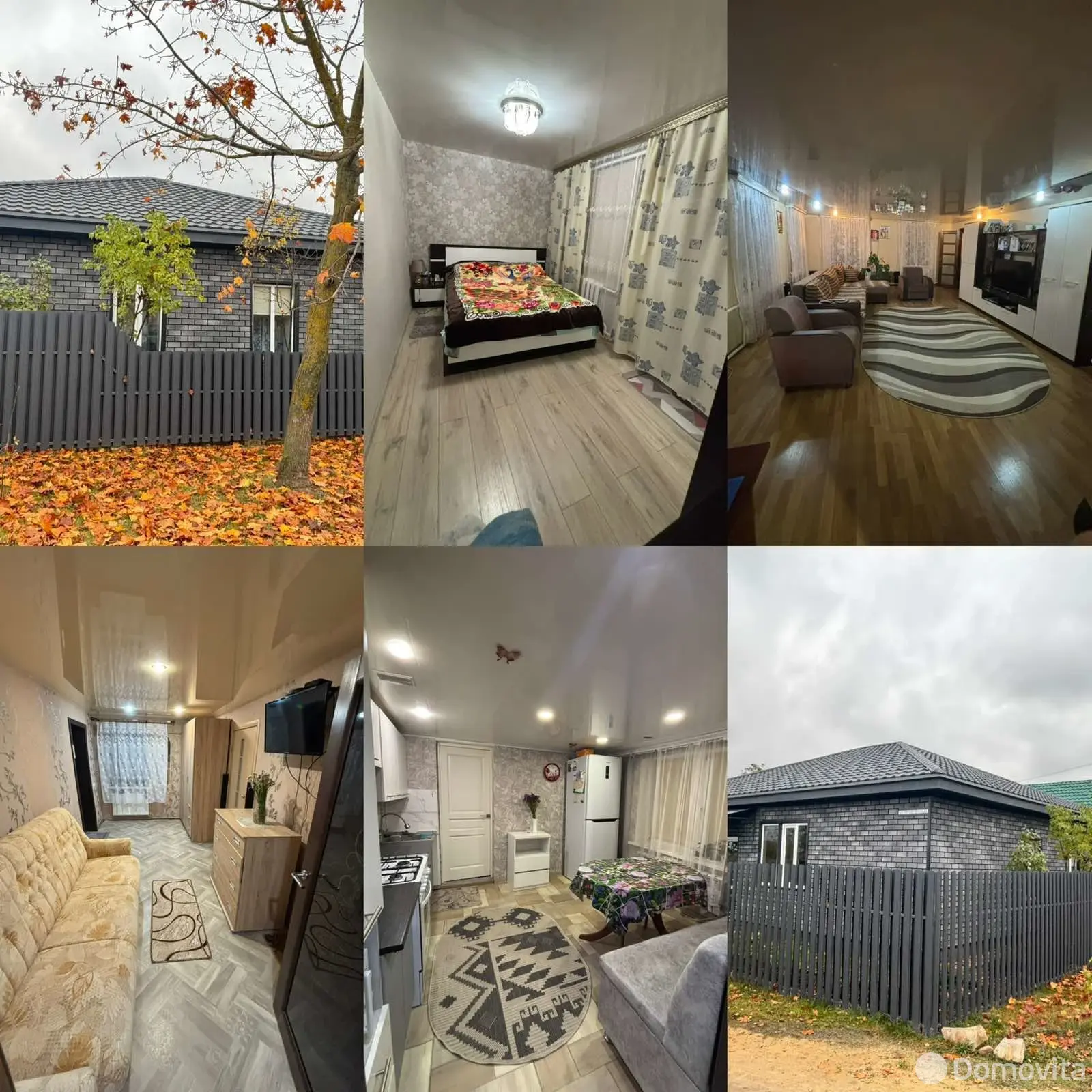 дом, Жлобин, ул. 60 лет Октября, д. 3, стоимость продажи 206 450 р.