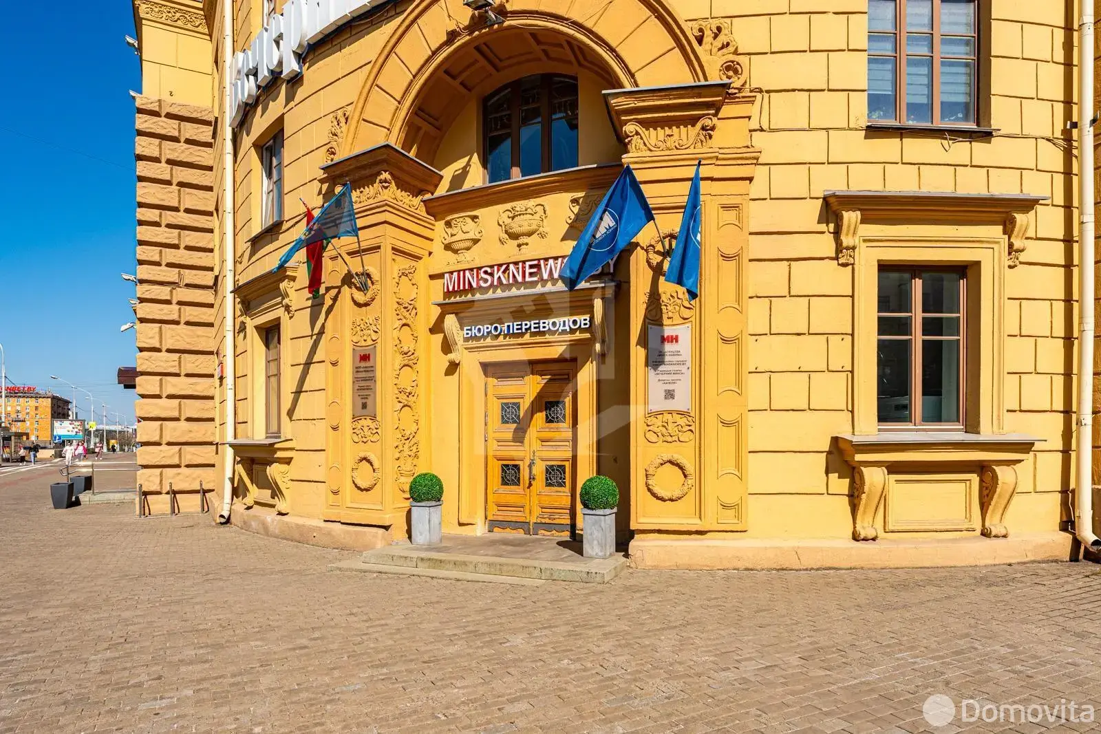 офис, Минск, пр-т Независимости, д. 44 на ст. метро Площадь Победы