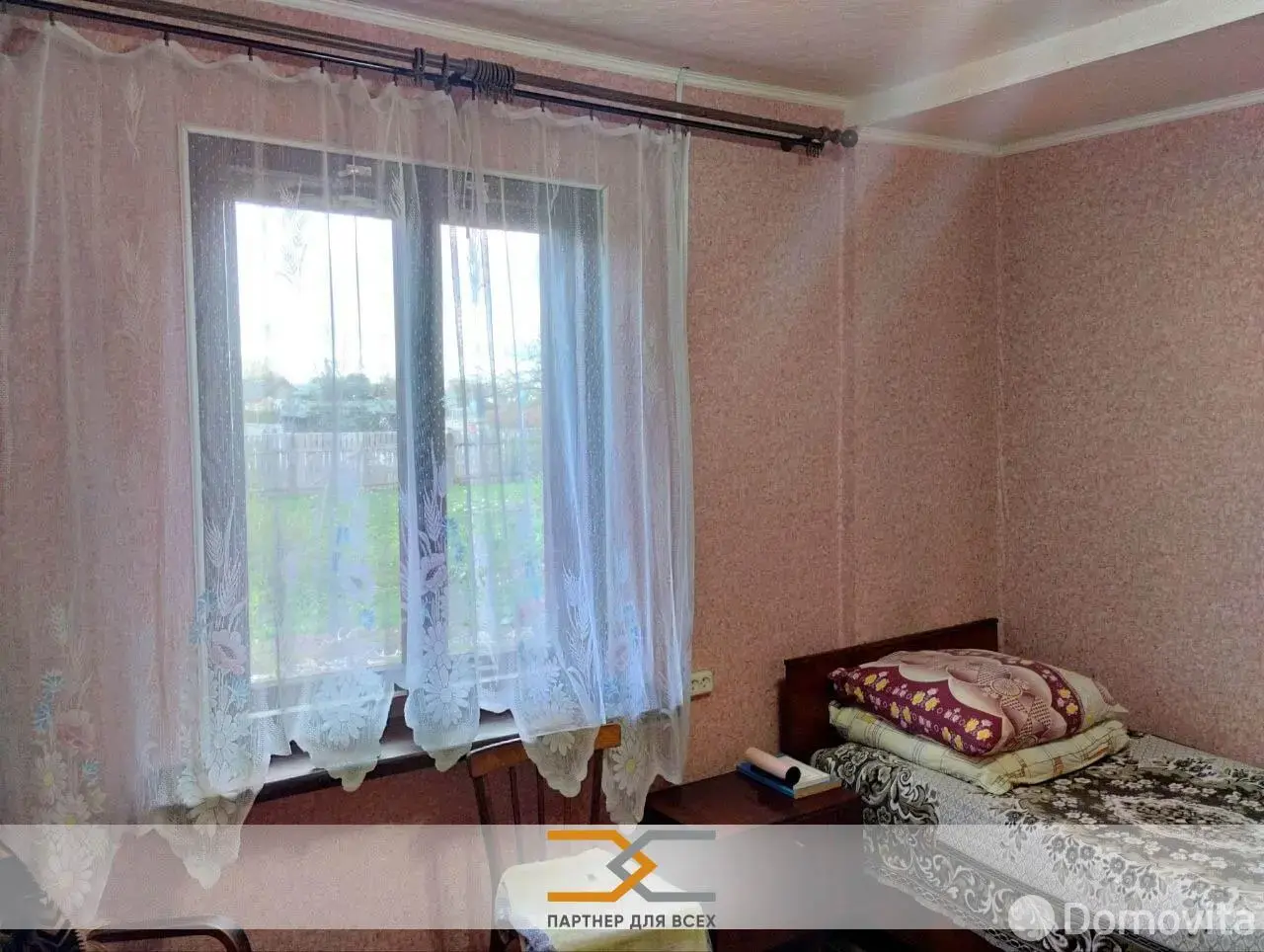 продажа коттеджа, Плещеницы, ул. Октябрьская