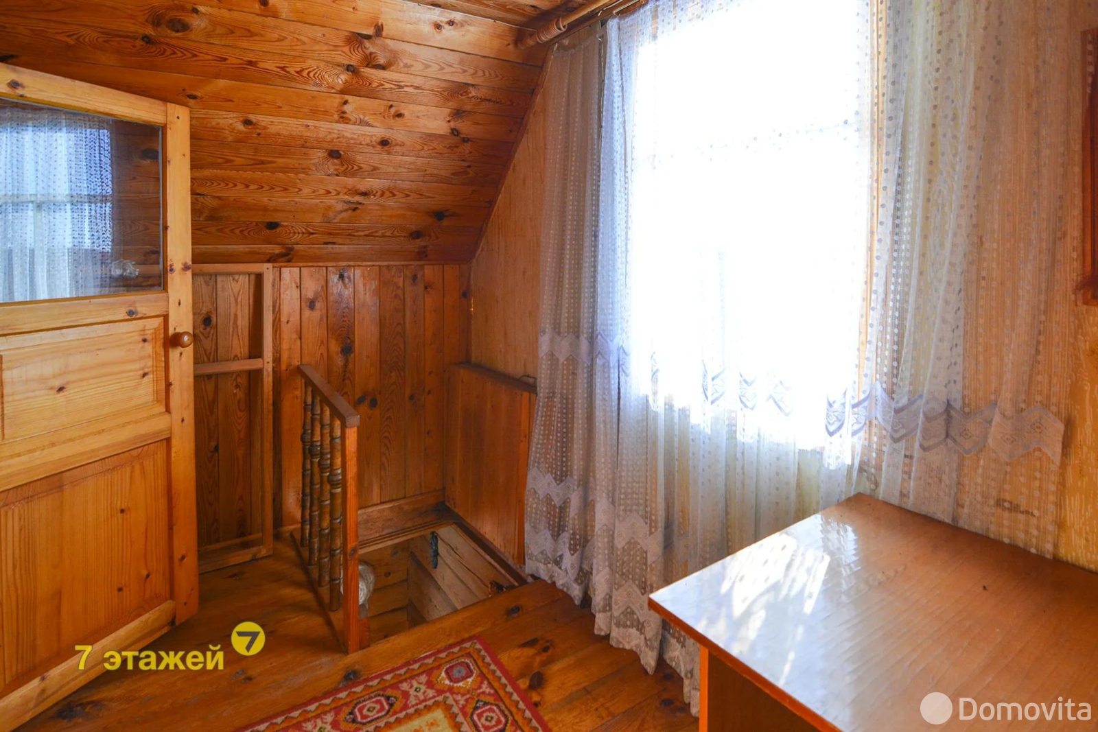 Продажа 2-этажной дачи в ВЯСЕЛКА-1 Минская область, 18700USD, код 185049 - фото 17