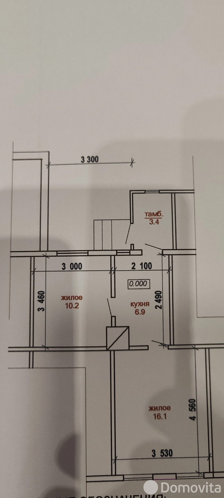 Стоимость продажи коттеджа, Пинск, ул. Комсомольская, д. 28
