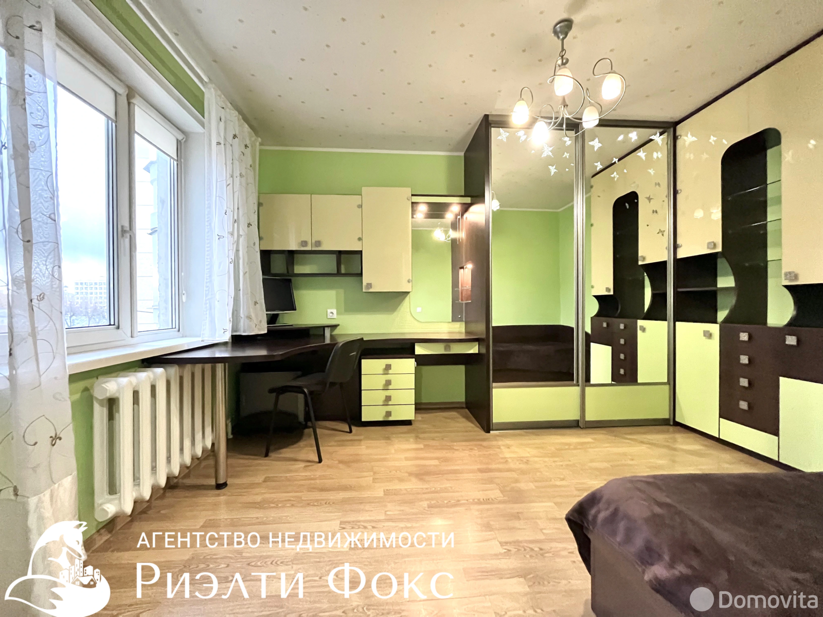 аренда квартиры, Минск, ул. Старовиленская, д. 97