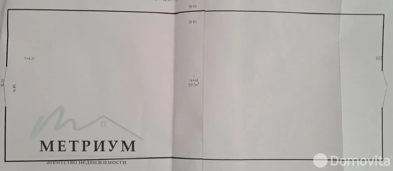 склад, Кулики, ул. Зеленая, стоимость аренды 6 882 р./мес.