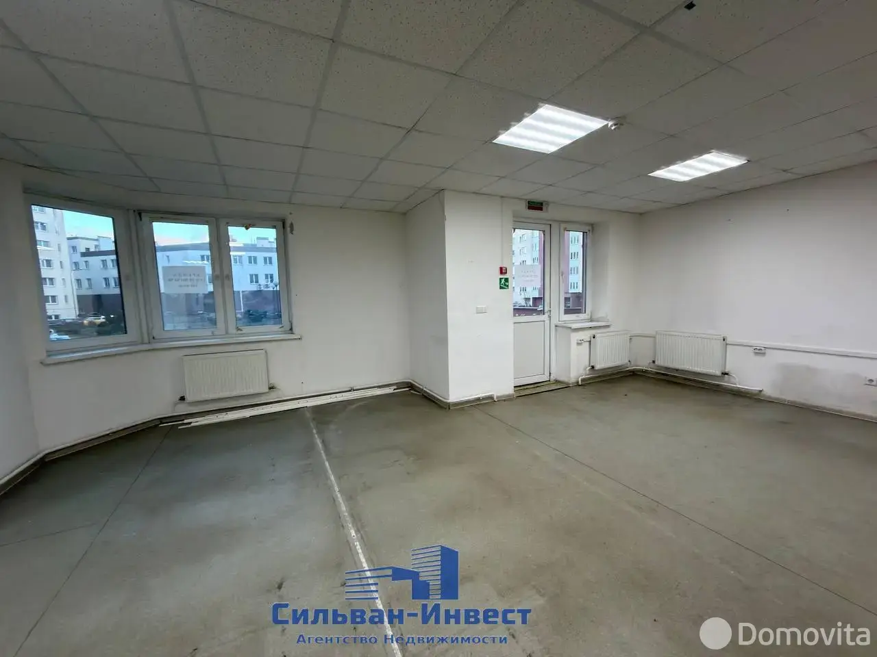 Цена продажи офиса, Минск, ул. Ложинская, д. 16