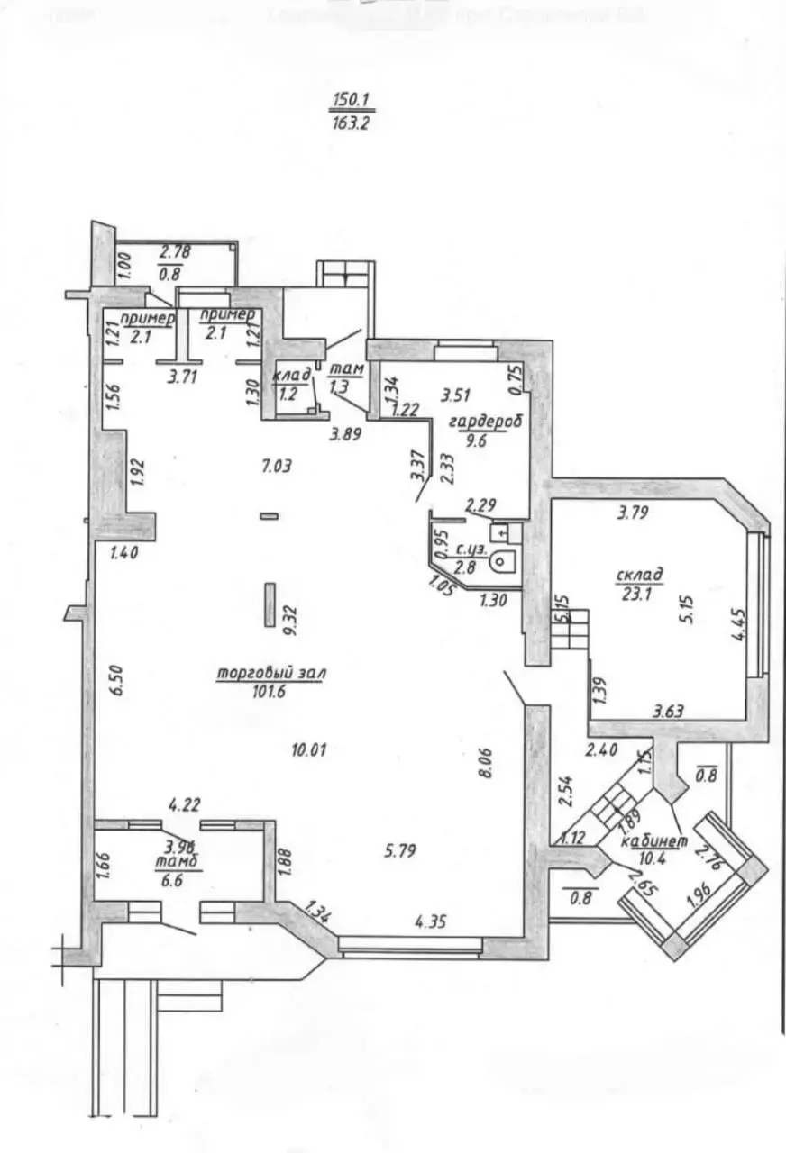 Снять торговую точку на пр-т Строителей, д. 8/3 в Витебске, 4406BYN, код 967179 - фото 17