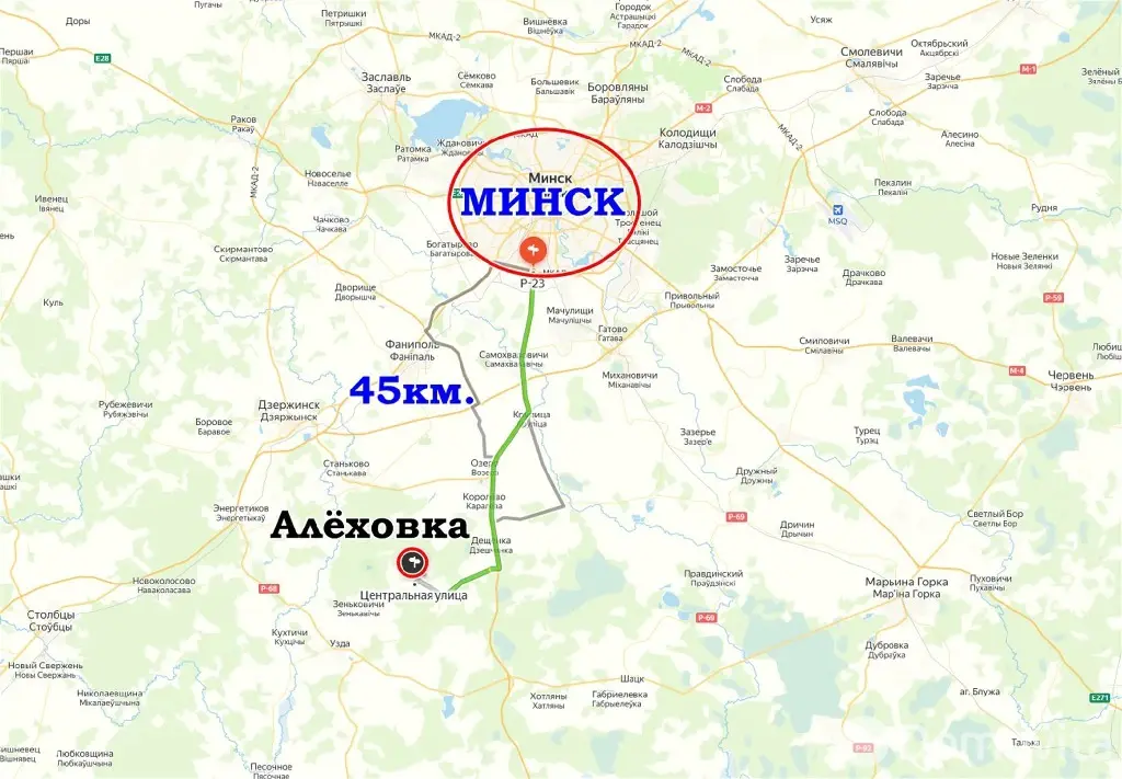 дом, Алеховка, ул. Центральная, д. 62 